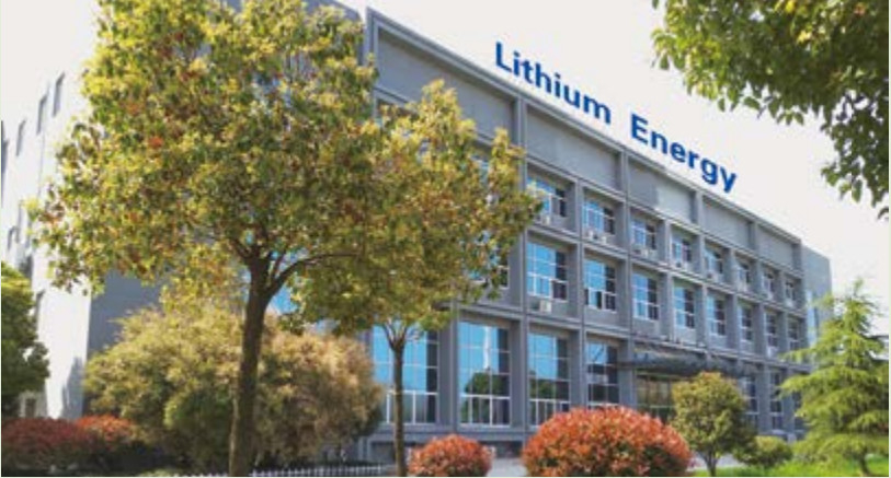 Çin HEFEI ECOLITE ENERGY CO., LTD. 